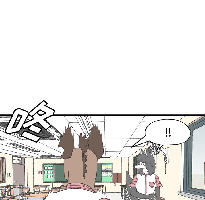 第17話 - 第62张
