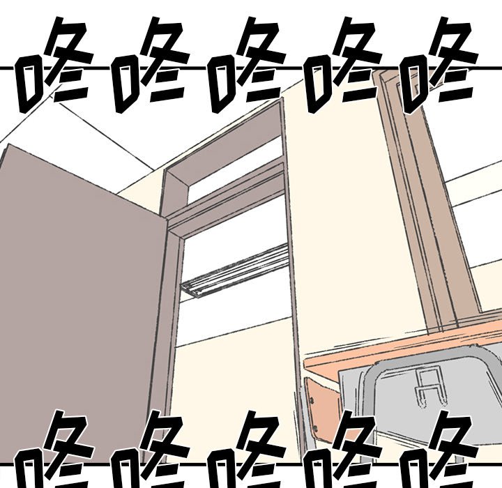 第17話 - 第65张
