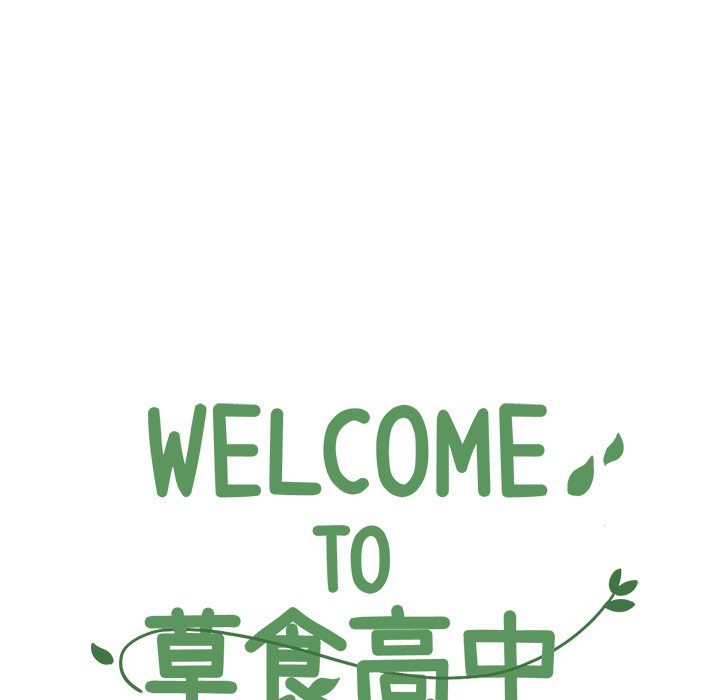 第18話 - 第13张