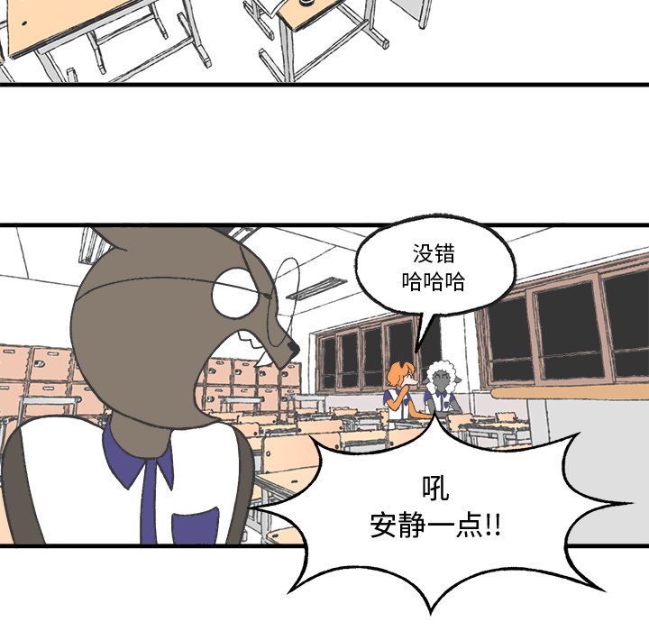 第18話 - 第27张