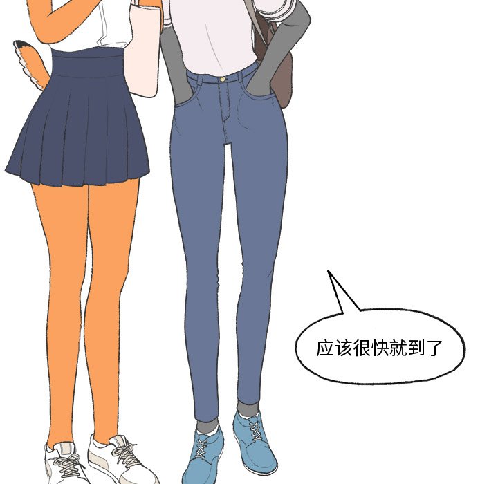第19話 - 第31张