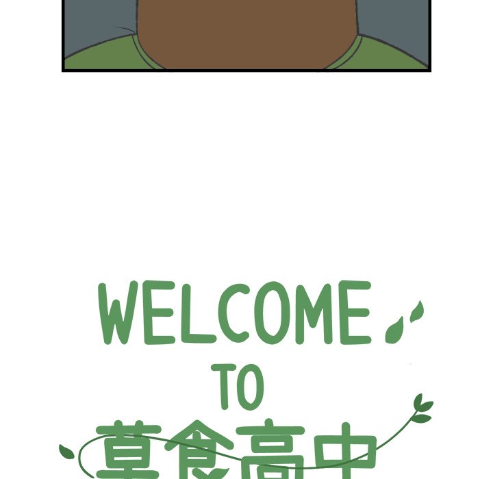 第19話 - 第5张