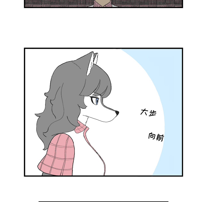 第2話 - 第71张