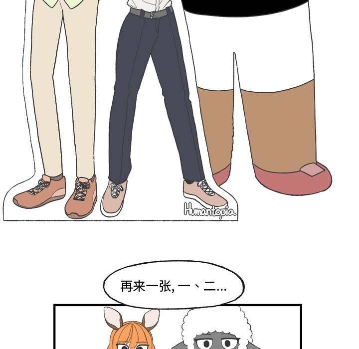 第21話 - 第26张