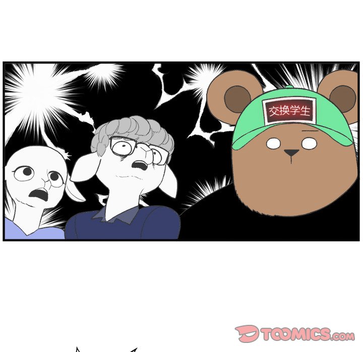 第21話 - 第53张