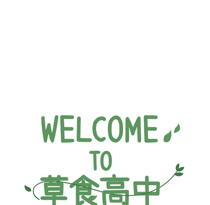 第23話 - 第16张