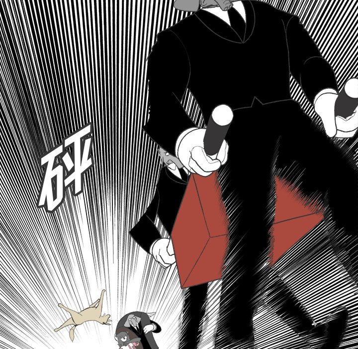 第23話 - 第5张
