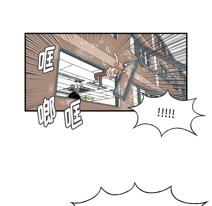 第24話 - 第32张