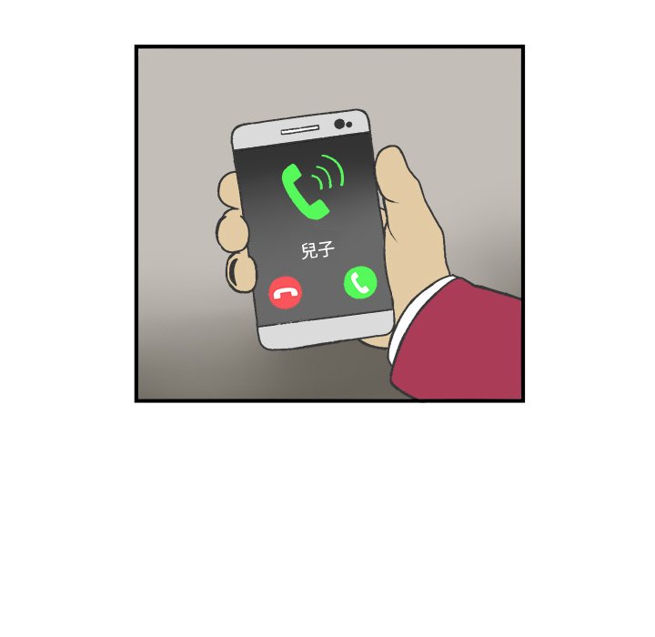 第24話 - 第40张