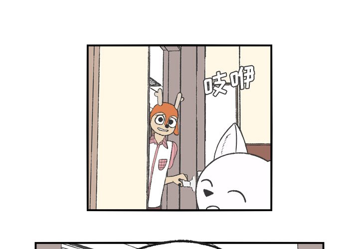 第25話 - 第0张