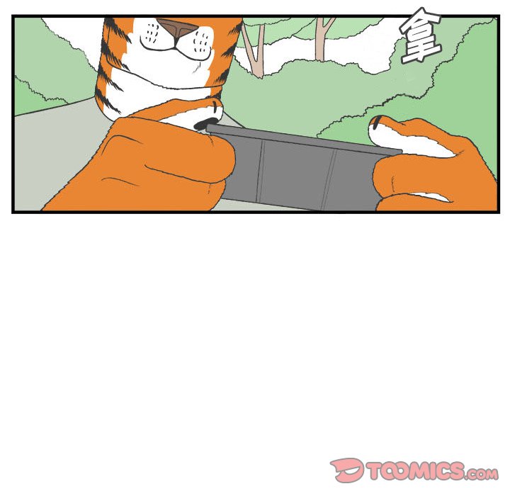 第27話 - 第15张