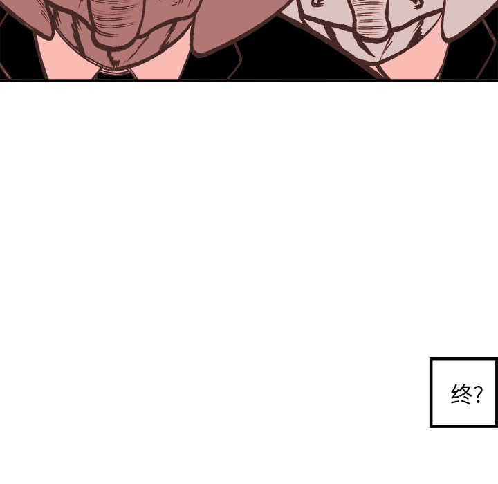 第27話 - 第43张