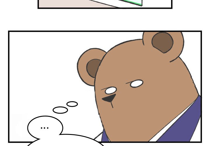 第28話 - 第3张