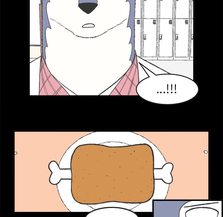 第29話 - 第6张