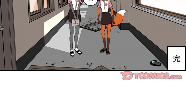 第3話 - 第73张