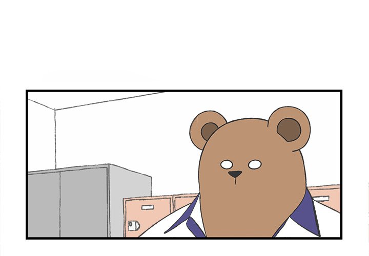 第31話 - 第3张