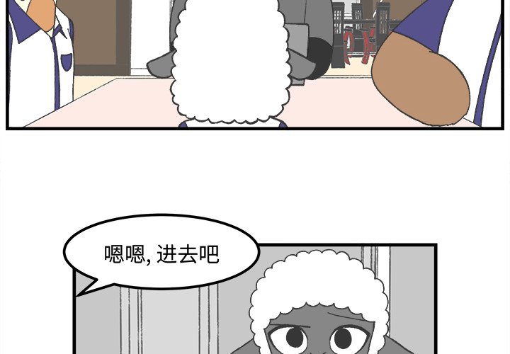 第32話 - 第1张