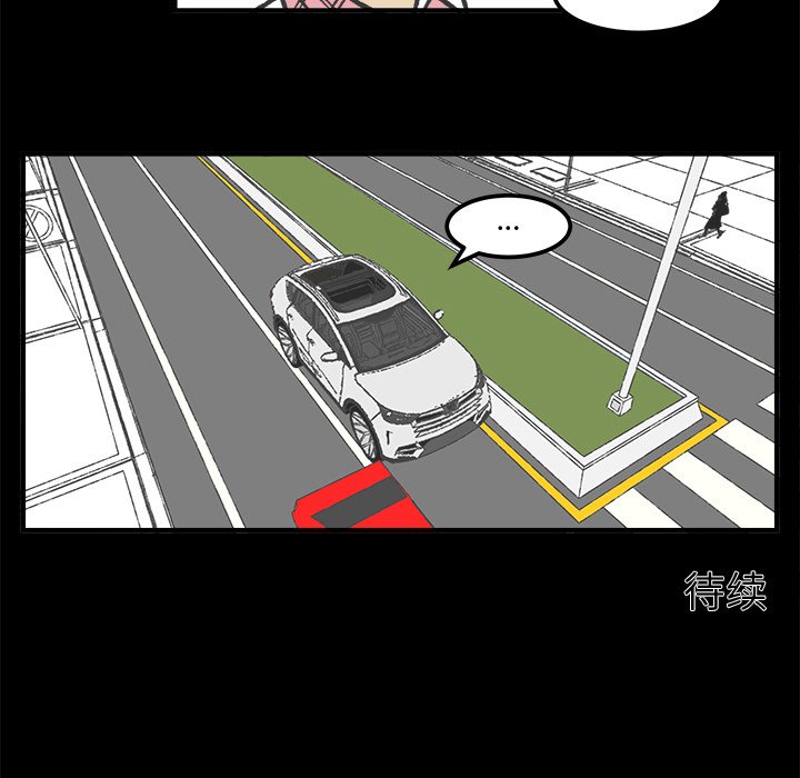 第34話 - 第42张
