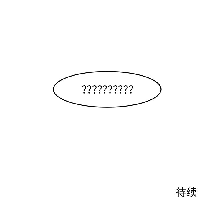 第36話 - 第39张