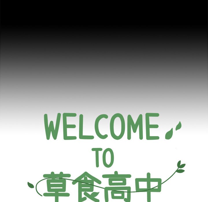 第4話 - 第18张