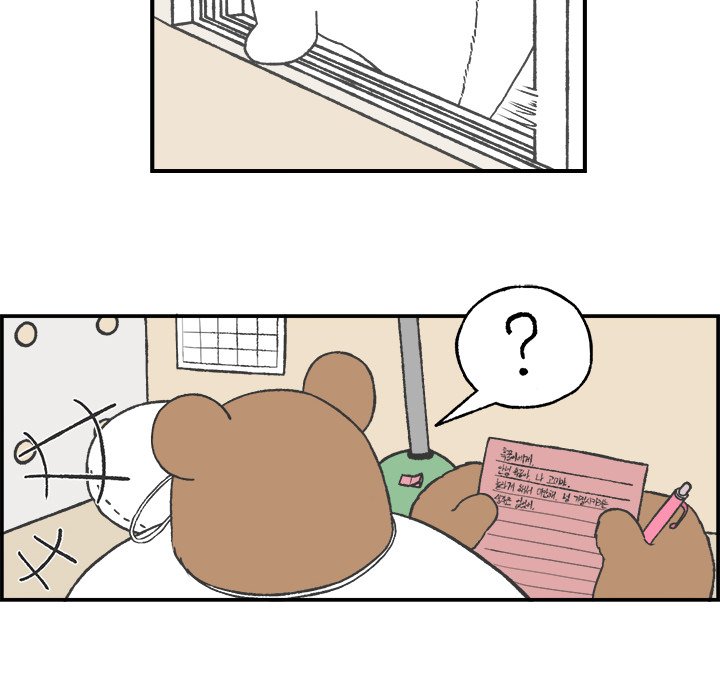 第4話 - 第32张