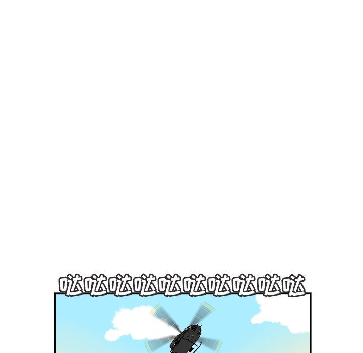 第40話 - 第37张