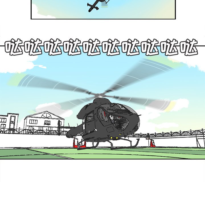 第40話 - 第38张