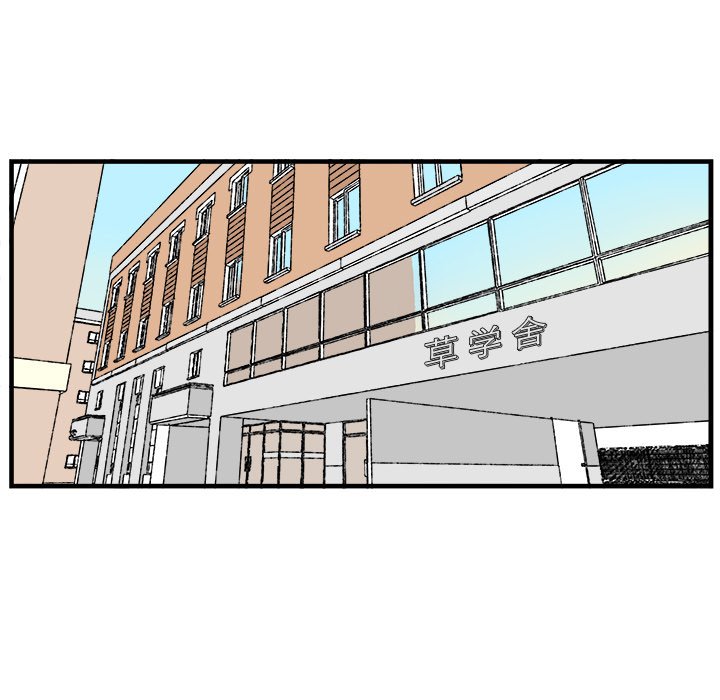 第40話 - 第52张