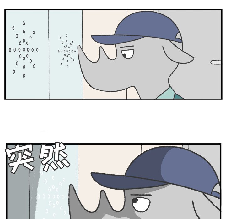 第40話 - 第53张