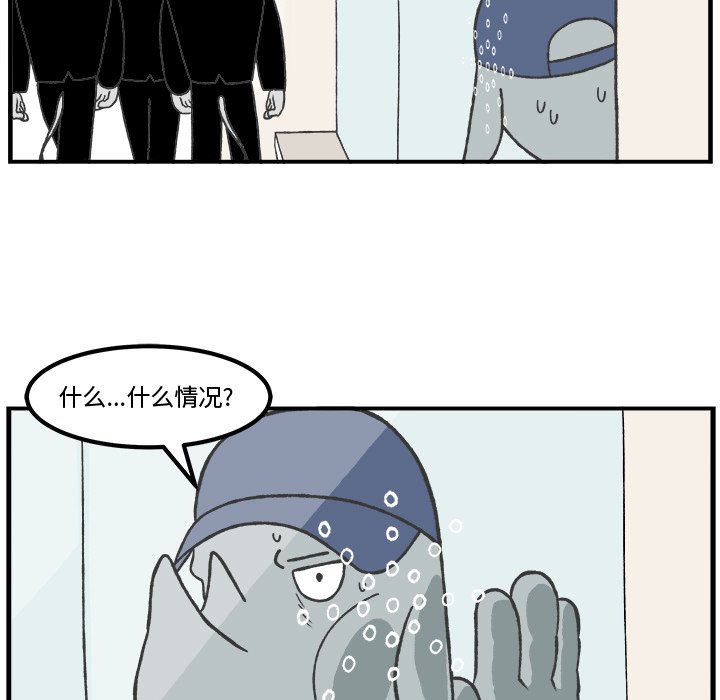 第40話 - 第58张