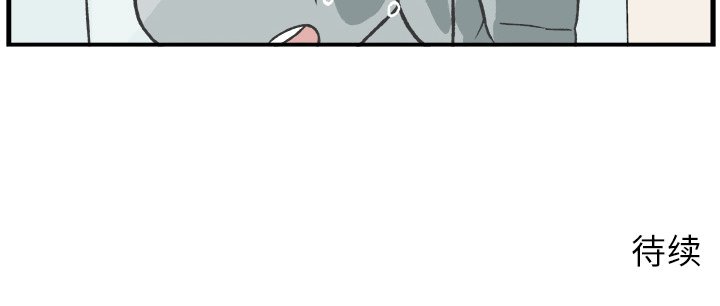 第40話 - 第59张