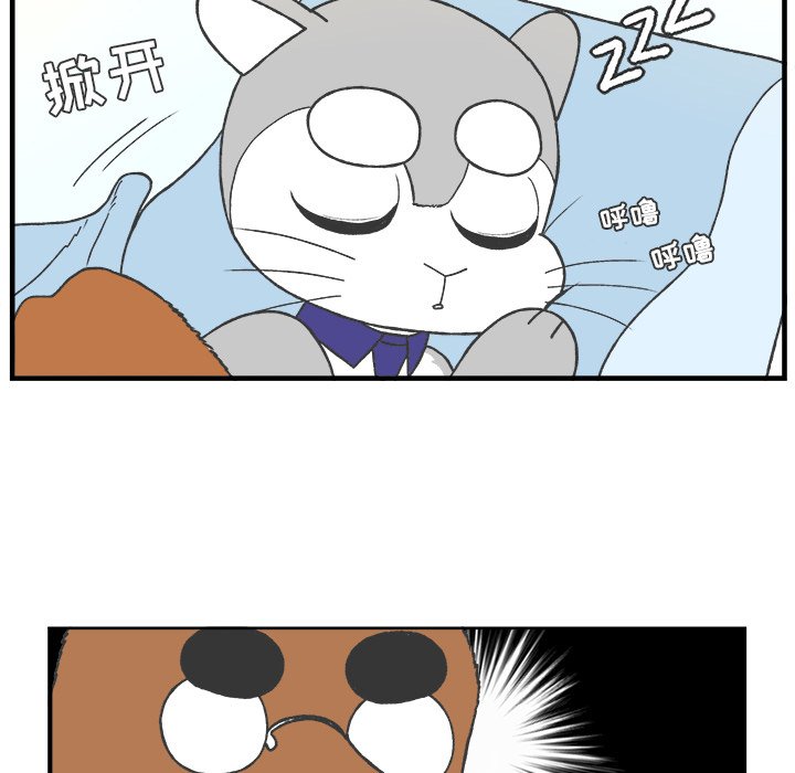 第41話 - 第31张