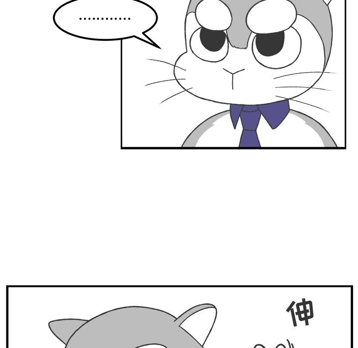 第41話 - 第45张
