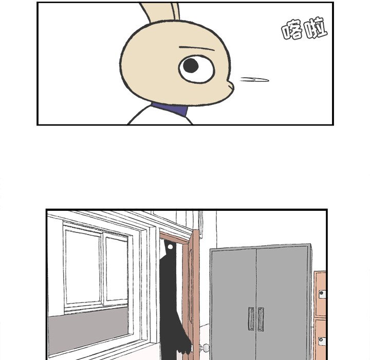 第44話 - 第21张