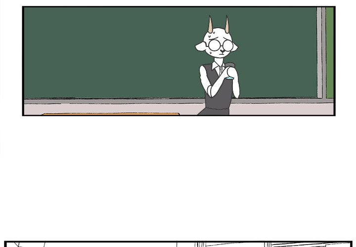 第45話 - 第2张