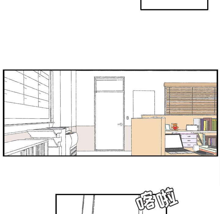 第45話 - 第35张