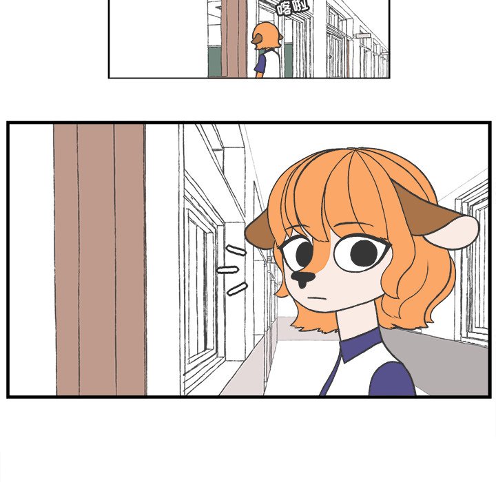 第46話 - 第9张