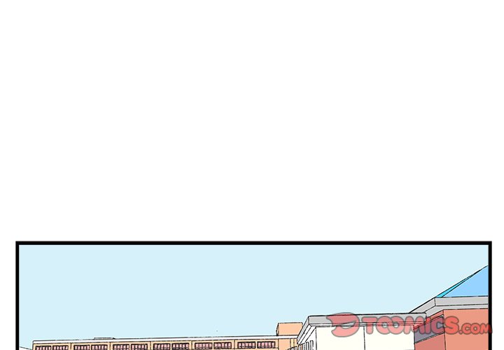 第49話 - 第0张