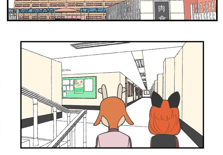 第49話 - 第1张