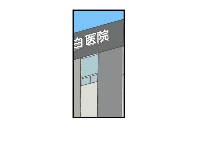 第5話 - 第0张