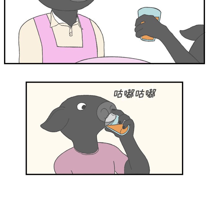 第5話 - 第33张