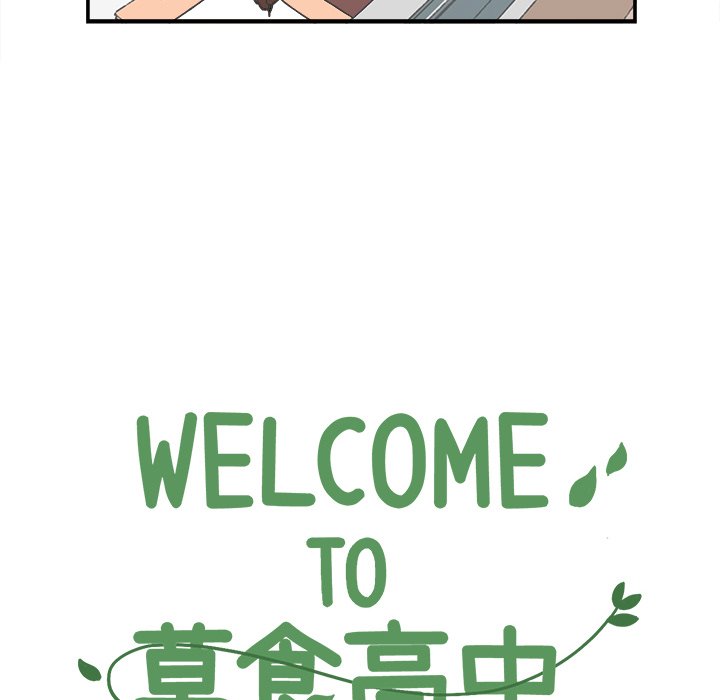 第51話 - 第13张