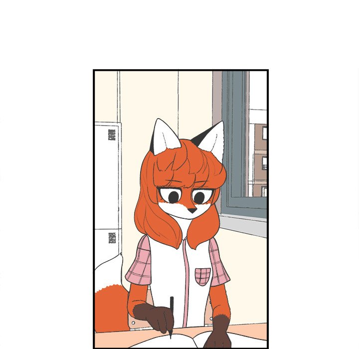 第51話 - 第7张