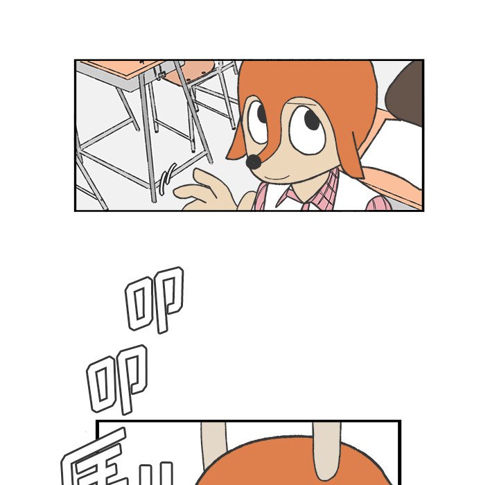 第54話 - 第31张