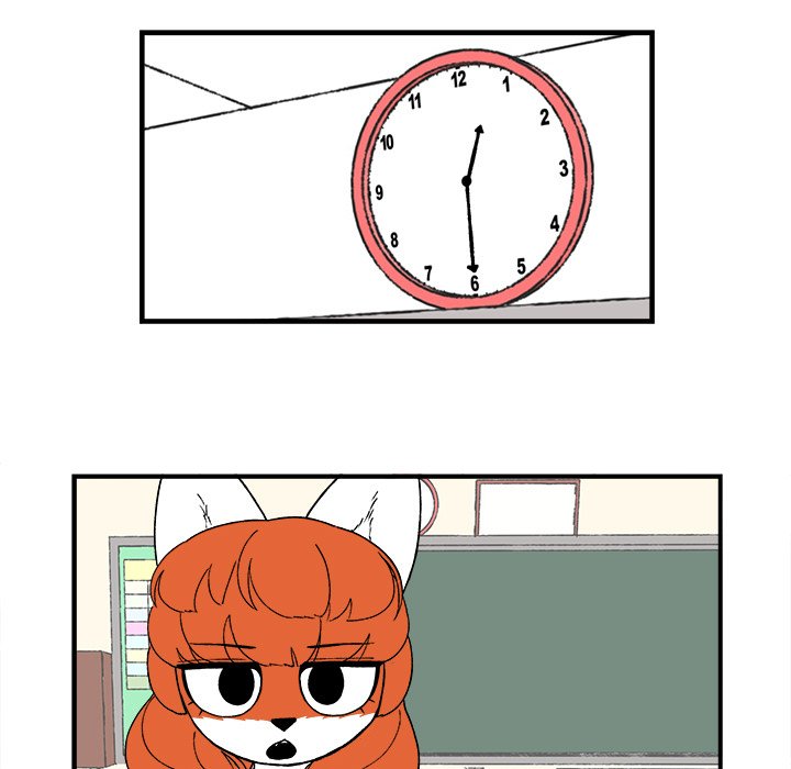第54話 - 第4张