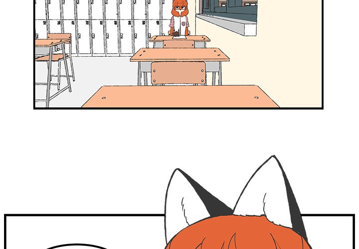 第55話 - 第3张