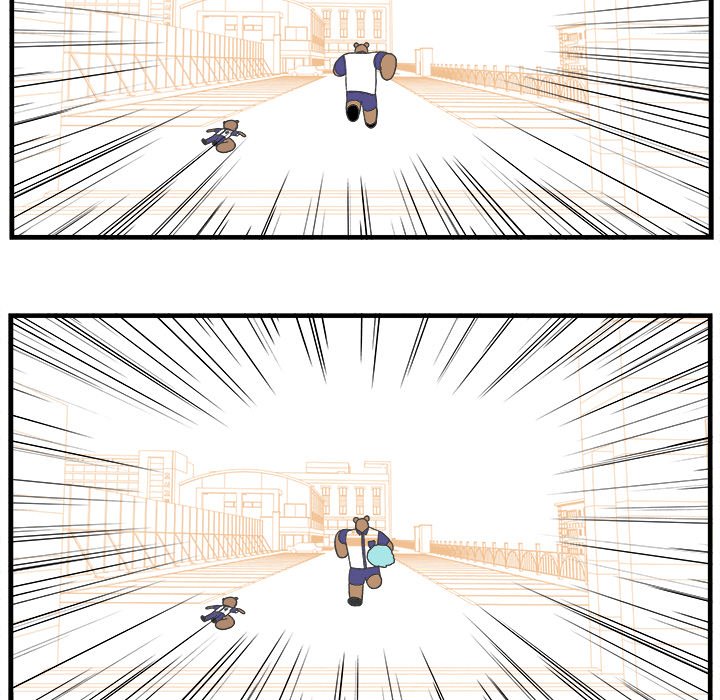 第56話 - 第42张