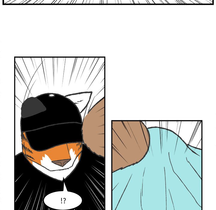 第56話 - 第43张