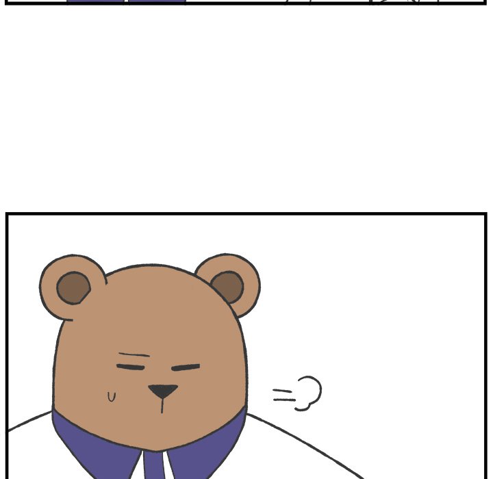 第57話 - 第6张