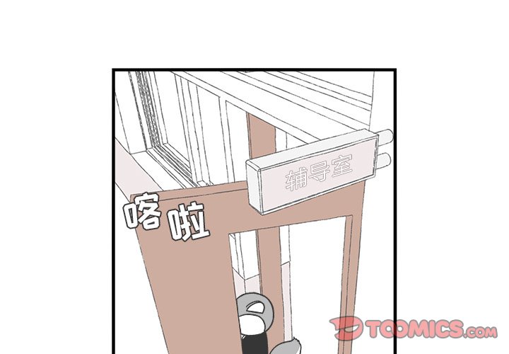 第60話 - 第0张